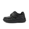 Reasan Strap Unisex-Kinderschuh aus Lederalternative, schwarz Reasan Strap Unisex-Kinderschuh aus Lederalternative, schwarz