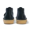 Unisex-Leder-Stiefel „Daltrey Chuk“ für Erwachsene, schwarz Unisex-Leder-Stiefel „Daltrey Chuk“ für Erwachsene, schwarz